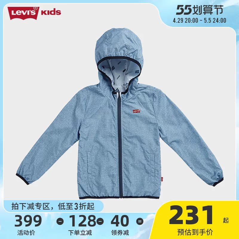 Льви́ Levi's, летняя детская тонкая классическая одежда для солнцезащиты, худи, плащ-дождевик, детская одежда