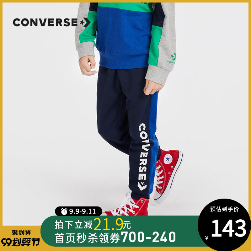 converse童装秋季2020新款运动裤子 Rookie裤子