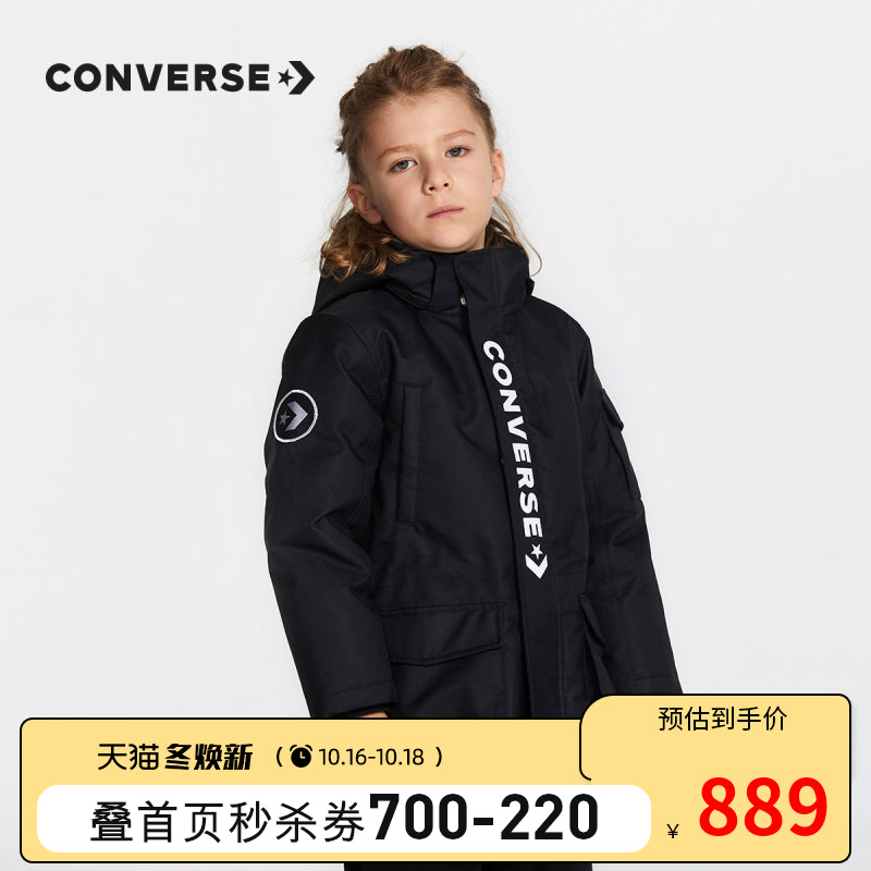 converse童装2020秋冬新款羽绒服 Rookie羽绒服