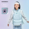 New Converse Children's Backpacks are available