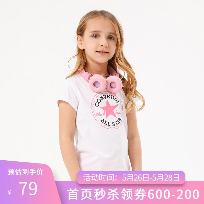 converse童装2020夏季正品女童t恤 RookieT恤