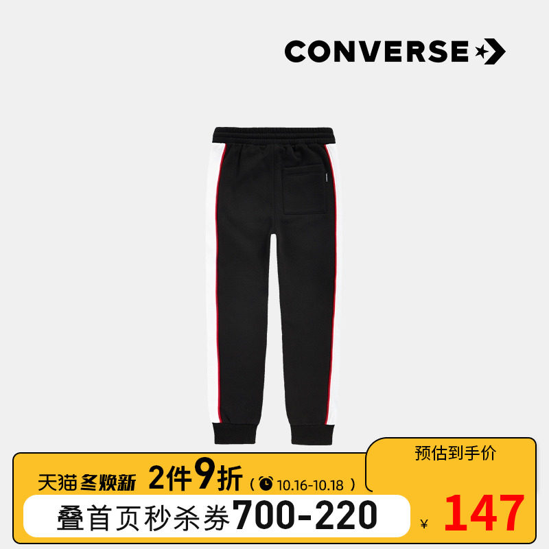 converse童装2020秋季新款星箭长裤 Rookie裤子