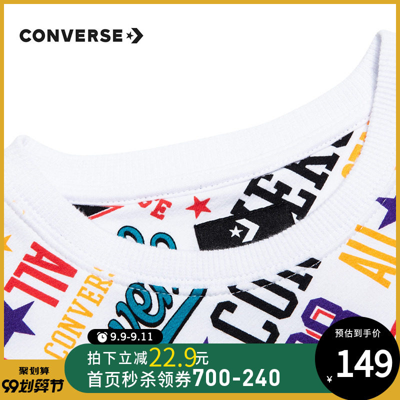converse童装2020春季新款小童卫衣 Rookie卫衣/绒衫
