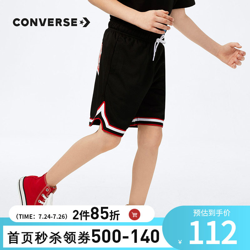 converse童装2020夏季新款男童短裤 Rookie裤子