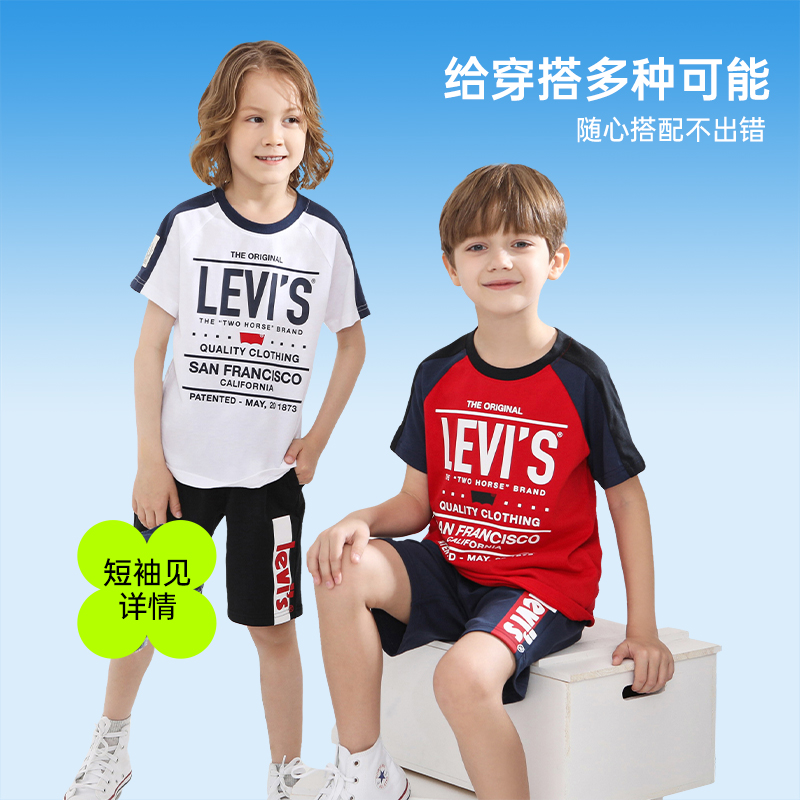 Levi's李维斯童装2023夏季新款男童短裤休闲运动裤五分裤儿童裤子 - 图2