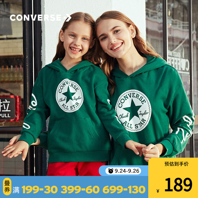 converse童装官方男女童2020卫衣 Rookie卫衣/绒衫