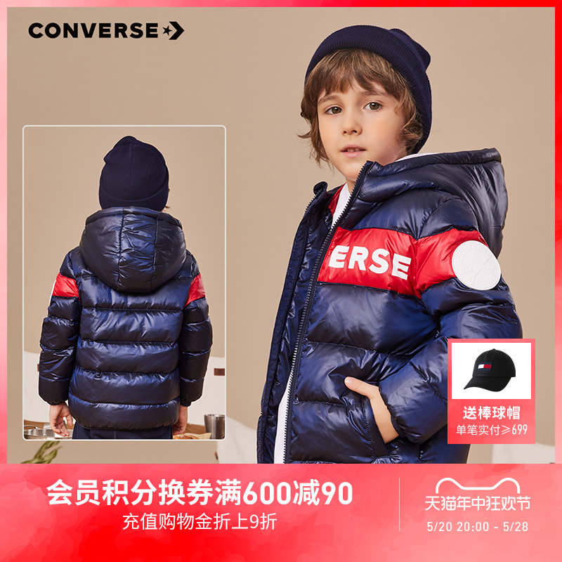 Converse匡威童装2022冬新款儿童羽绒服连帽轻薄男童女童保暖外套