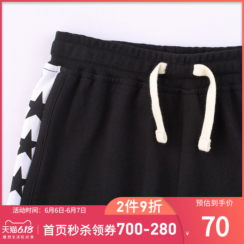 converse童装2020夏季短裤运动裤子 Rookie裤子
