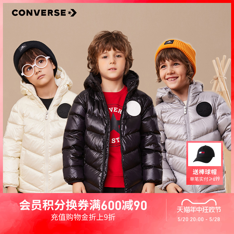 Converse匡威儿童装冬季新款男童连帽短款羽绒服中大童保暖外套潮