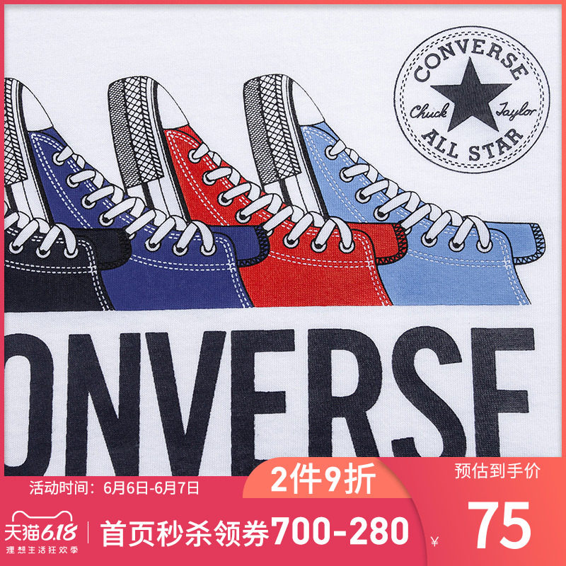 converse童装2020夏季新款男童t恤 RookieT恤