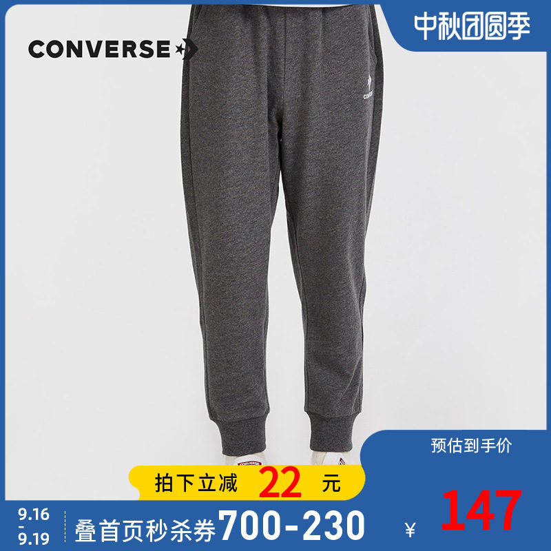converse童装官方2020秋冬休闲裤 Rookie裤子