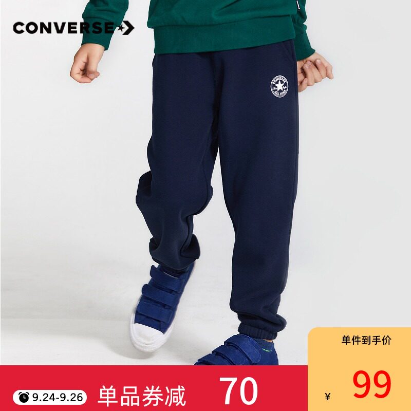 converse童装2020秋季新款男童裤子 Rookie裤子