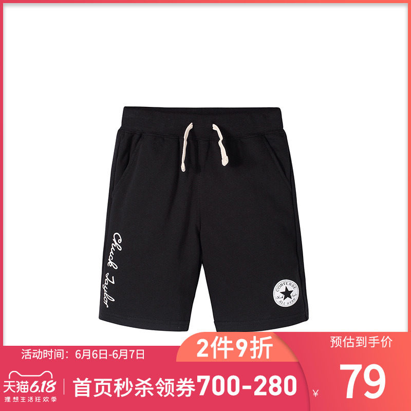 converse旗舰店官网正品2020短裤 Rookie裤子
