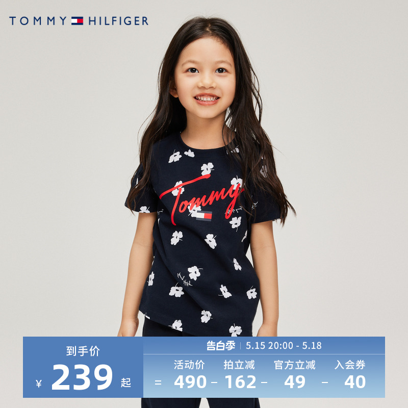 TOMMY儿童装女童短袖T恤夏季新品中大童纯棉上衣宝宝透气打底衫潮 - 图0