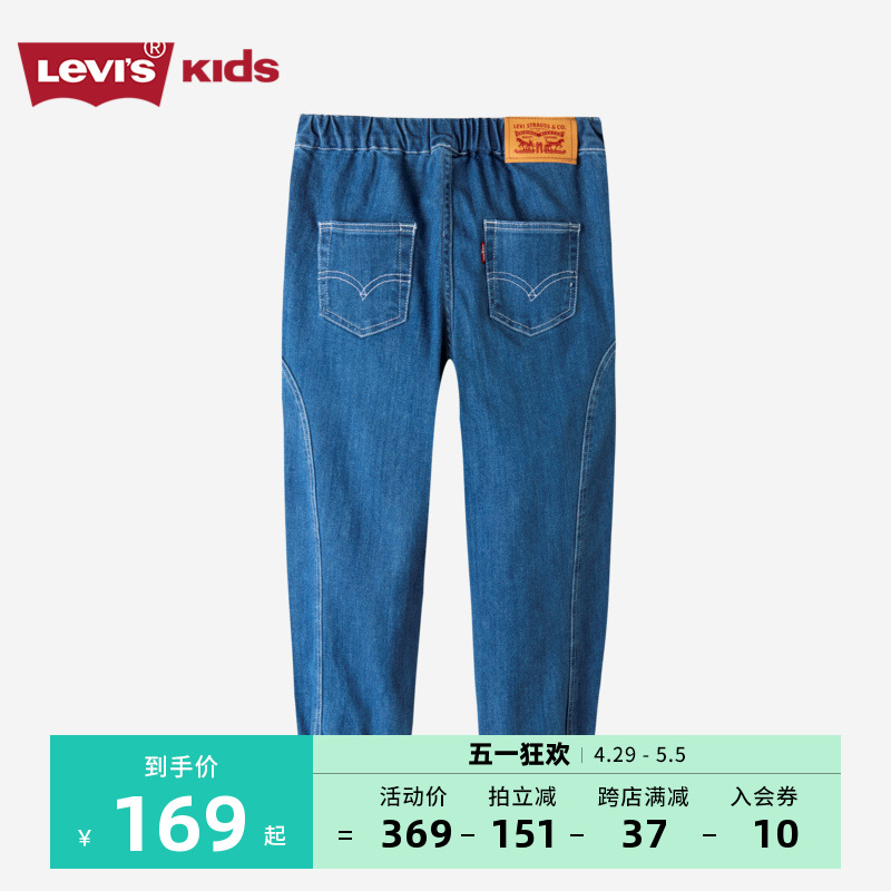 Levi’s李维斯童装男童女童牛仔针织长裤2024春秋新款儿童束脚裤-图0