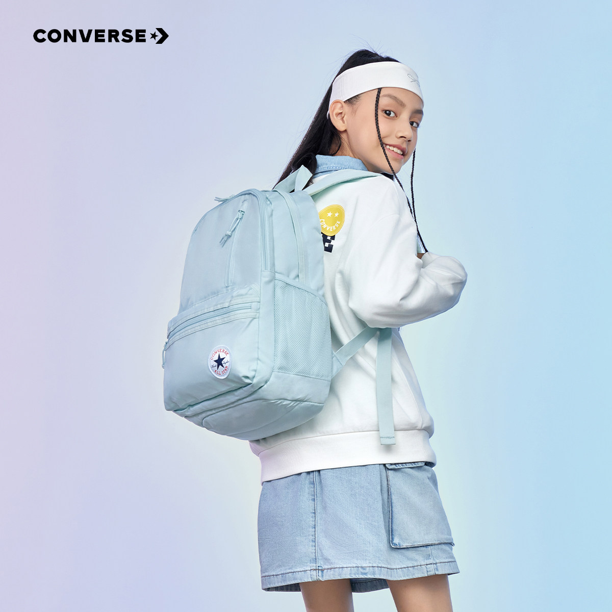 New Converse Children's Backpacks are available