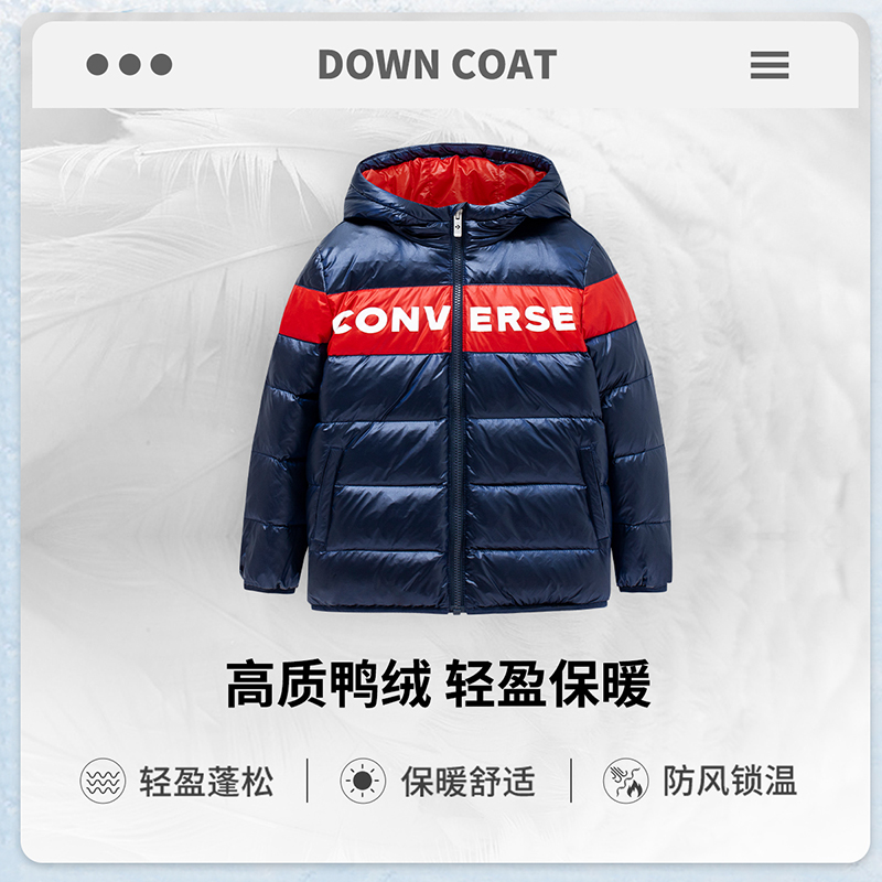 Converse匡威童装2022冬新款儿童羽绒服连帽轻薄男童女童保暖外套