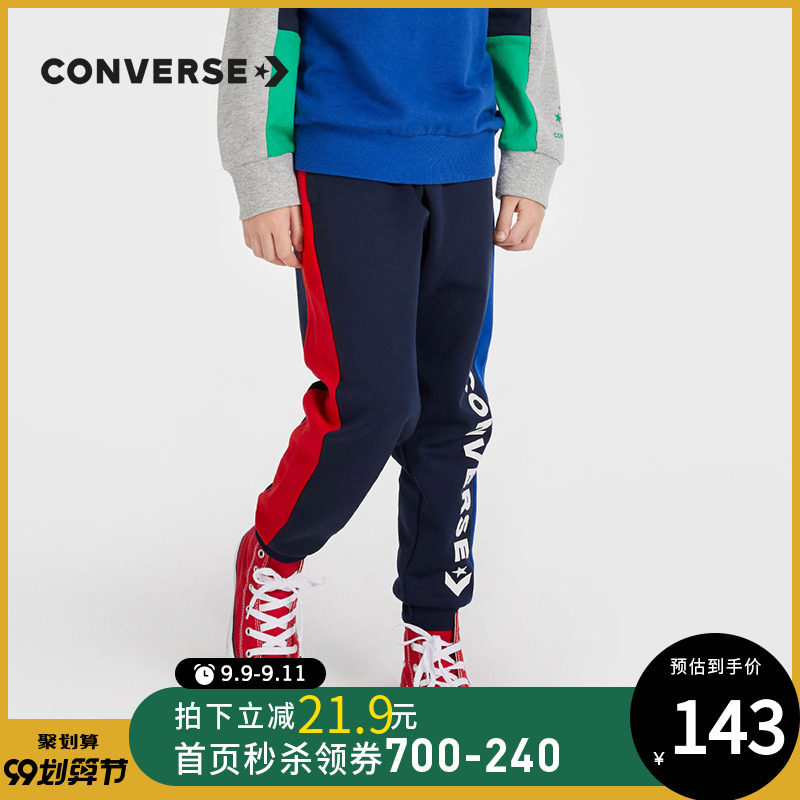 converse童装秋季2020新款运动裤子 Rookie裤子