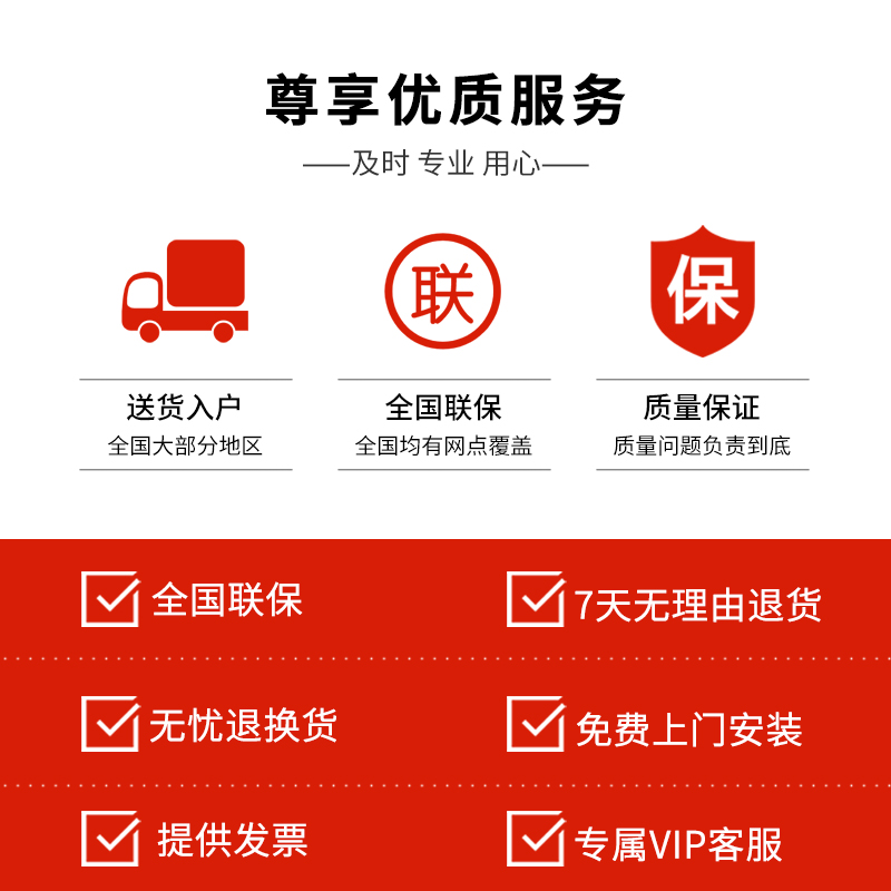 美的全自动家用滚筒洗烘一体洗衣机 通程电器洗衣机