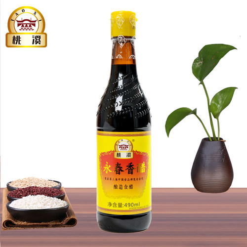桃溪牌永春香醋 调味醋490ml*3 蘸料醋 凉拌醋食用饺子醋 海鲜醋 - 图3