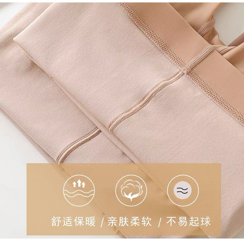 600D娜娇婷春秋款水光袜女加档美腿连裤袜880D收腹提臀水光袜857,淘宝优惠券,粉丝福利购,淘宝优惠卷