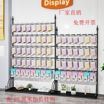 Iron Art Floor Multilayer Socks Rack Show Shelf Commercial Creativity Rack Clothing Store Boxed Underwear Ornament Display Shelf