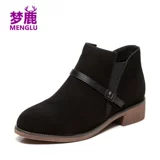 雅森 Martens, челси, короткие сапоги в английском стиле, из натуральной кожи, широкий устойчивый каблук, в британском стиле