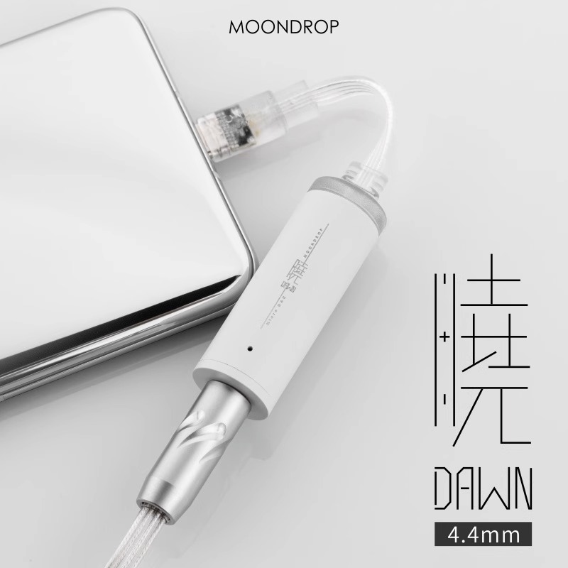 水月雨 破晓DAWN  水解2Ti/钛 便携解码耳放小尾巴耳机放大器 - 图2