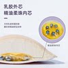 Oulinfang Latex Prosthetic Milk Lavender Essential Oil Massage Beads