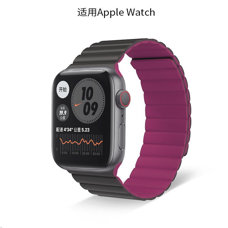 适用iwatch表带磁吸硅胶applewatchultra表带se2苹果手表表带s8新-图1