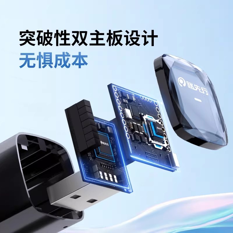 奔驰e无线CarPlay盒子转全屏适用e300LGLC/B华为车载机HiCar互联,淘宝优惠券,粉丝福利购,淘宝优惠卷