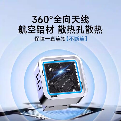 HiCar无线盒子适用华为奔驰奥迪宝马车载手机互联官方版CarPlay转 - 图2