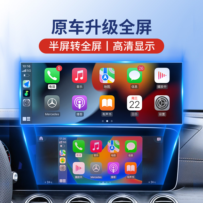 商品详情图片