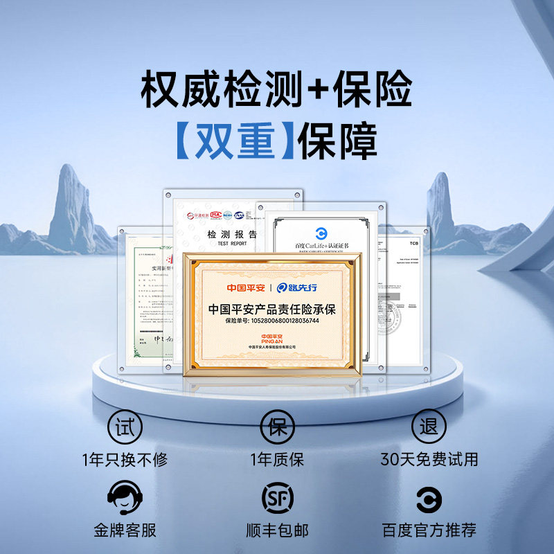 CarPlay转CarLife无线盒子适用OPPOvivo小米奔驰奥迪大众安卓互联,淘宝优惠券,粉丝福利购,淘宝优惠卷