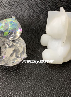 diy滴胶立体几何小熊硅胶模具