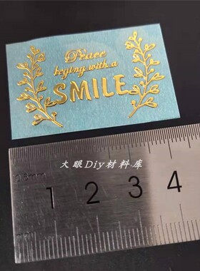 diy滴胶装饰镂空金属贴纸转印贴