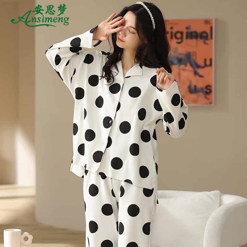 春秋款纯棉长袖韩版2021年新款睡衣 安思梦睡衣/家居服套装