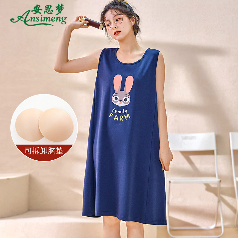 睡裙夏季新款纯棉无袖带连衣裙子 安思梦睡裙