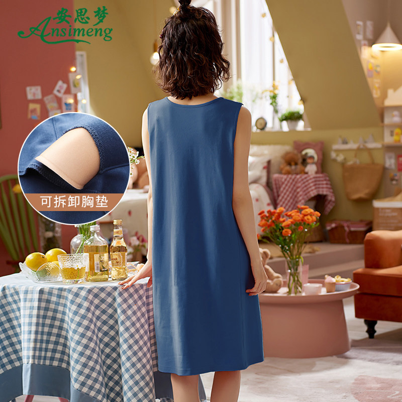 睡裙女士纯棉无袖韩版卡通连衣裙 安思梦睡裙