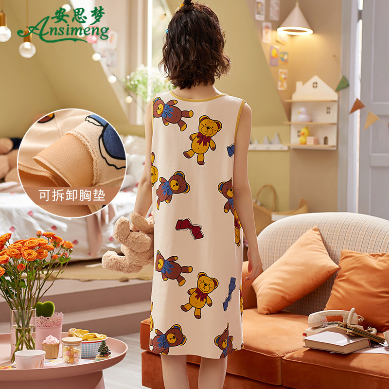 夏季新款睡裙纯棉背心甜美连衣裙 安思梦睡裙