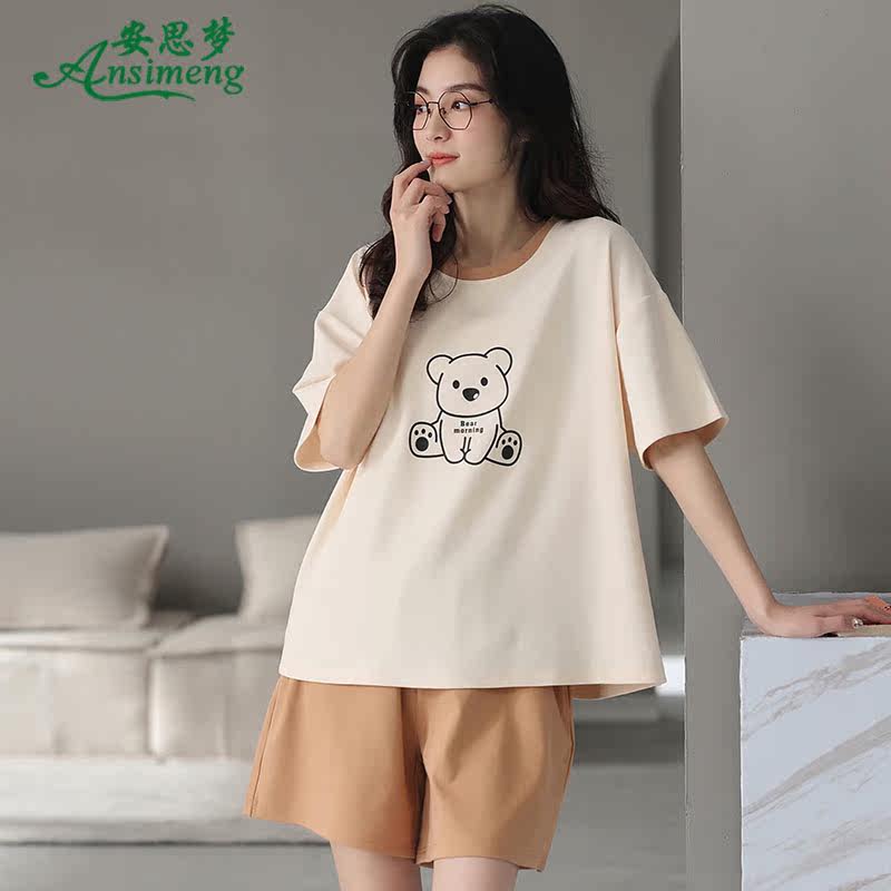 2022年新款夏季纯棉短袖加大码睡衣 安思梦睡衣/家居服套装