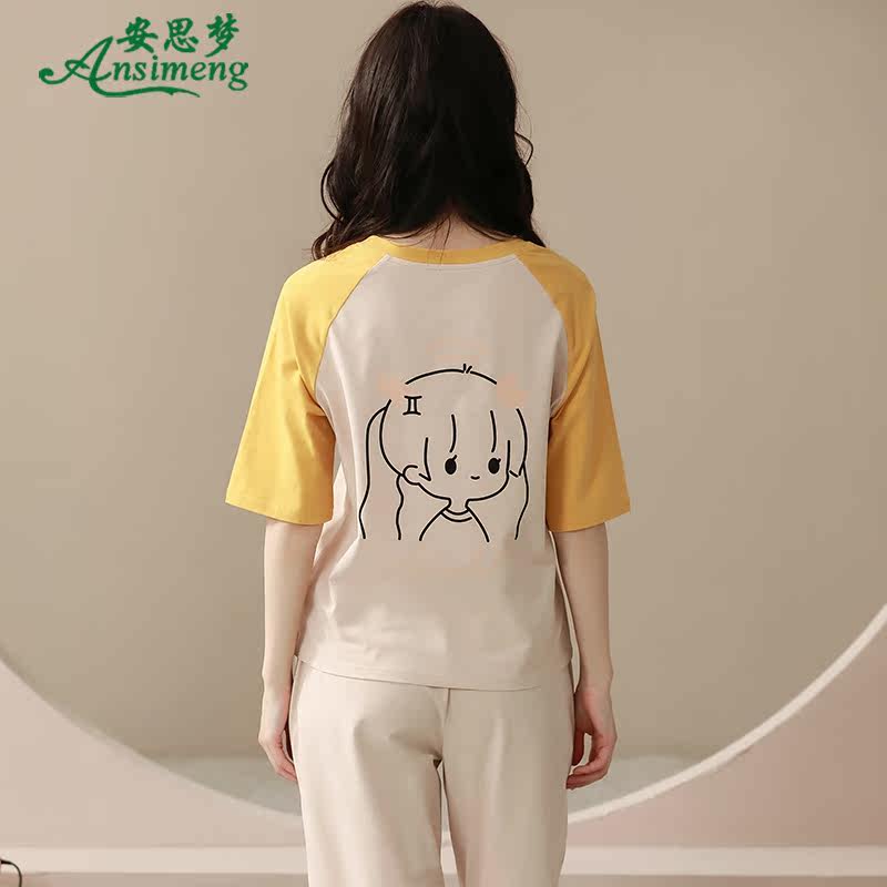 女士纯棉短袖七分裤2021年新款睡衣 安思梦睡衣/家居服套装