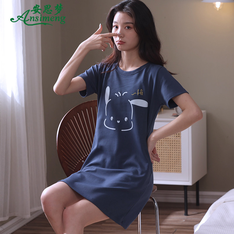 夏季睡裙纯棉短袖可爱中裙 安思梦睡裙