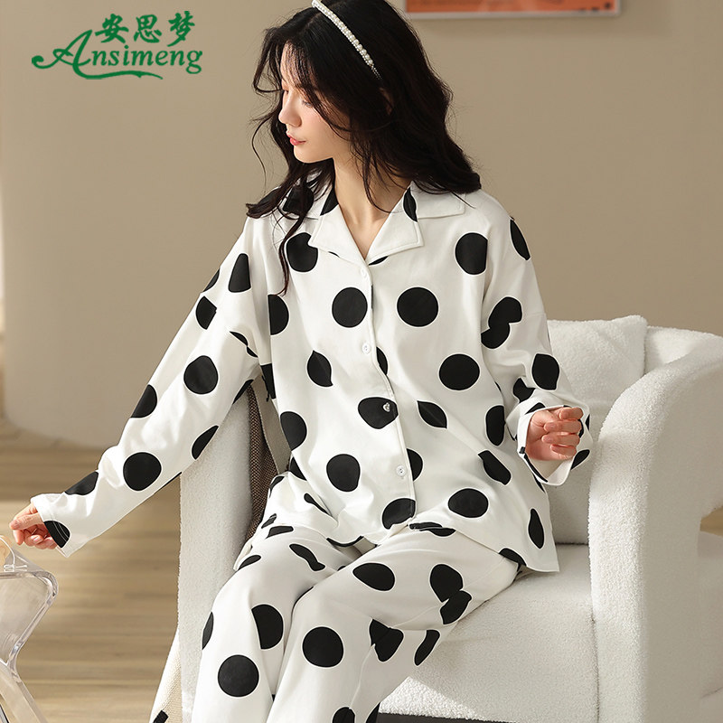 春秋款纯棉长袖韩版2021年新款睡衣 安思梦睡衣/家居服套装