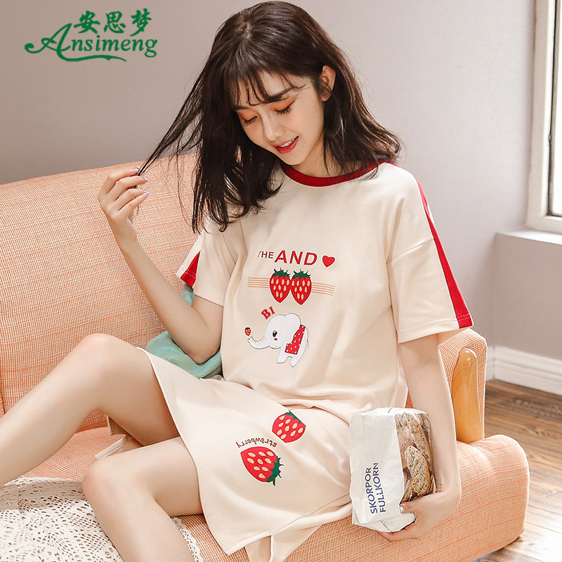 韩版睡裙女士纯棉短袖甜美全棉睡衣 安思梦睡裙