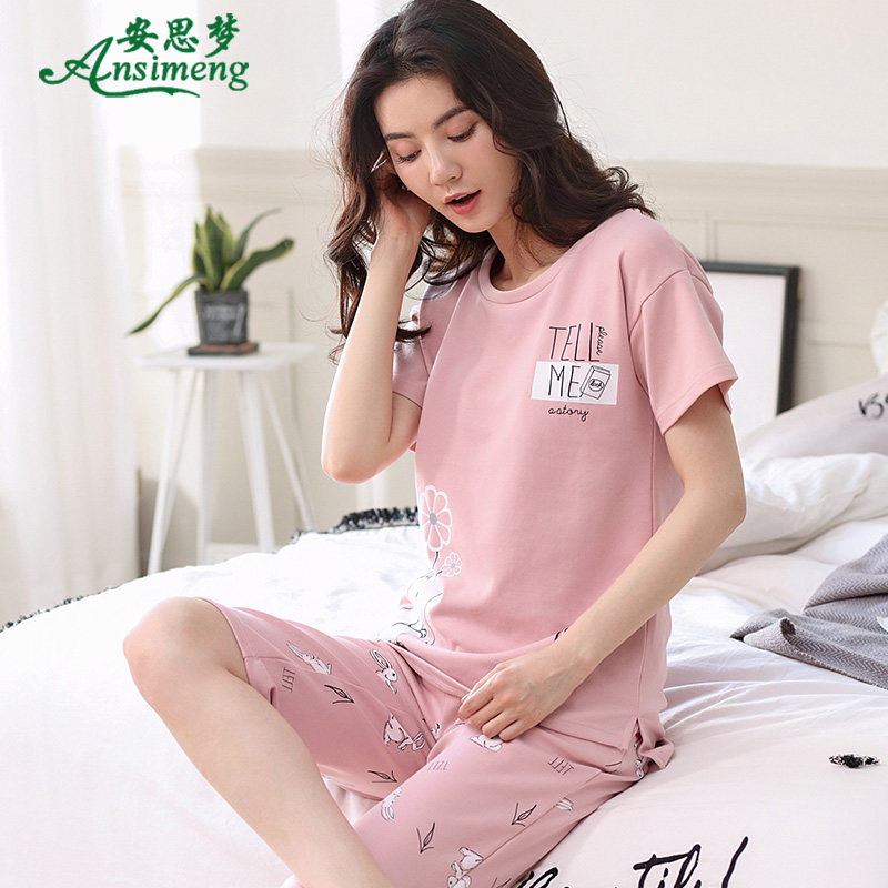 夏季新款韩版纯棉短袖七分裤睡衣 安思梦睡衣/家居服套装