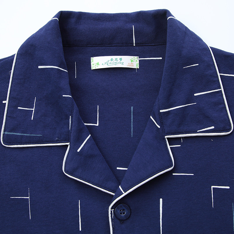 男士夏季纯棉短袖长裤开衫睡衣 安思梦睡衣/家居服套装