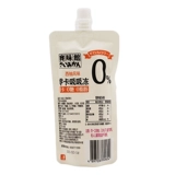 Saiwei Pavilion Zero Caber of Jelly Fruits Grapefruit Grape Milky Smilts Fruit Fruit Fruit