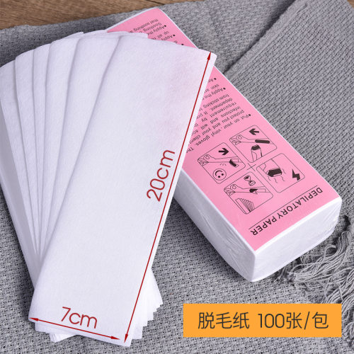 一次性无纺布脱毛纸加厚脱毛布蜜蜡专用纸脱毛蜡配合使用脱毛纸巾 - 图0