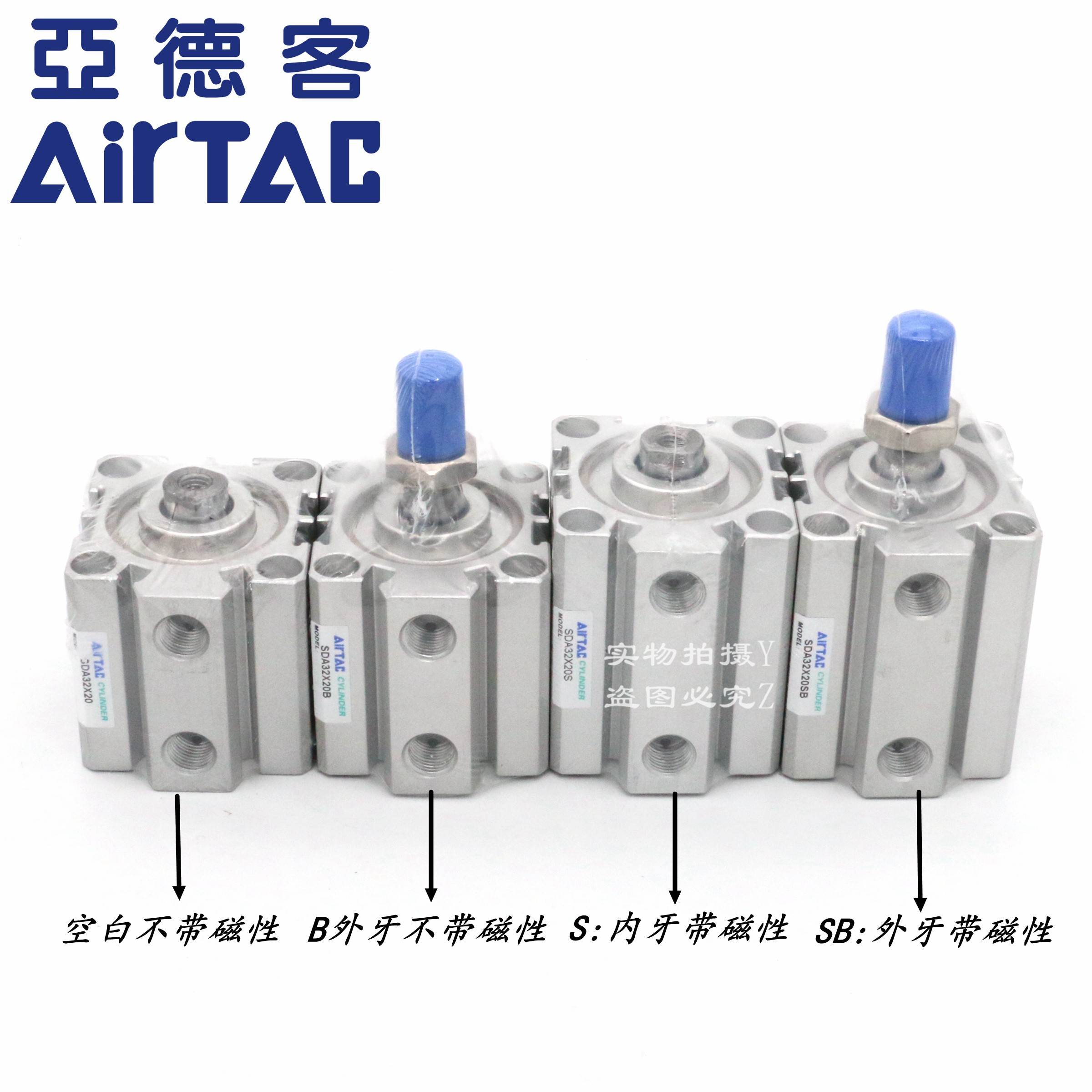 AirTAC亚德客超薄型气缸SDA12X5SDA12X5S SDA12X5B SDA12X5SB现货-图0